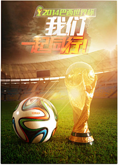 效力期间 效力期间